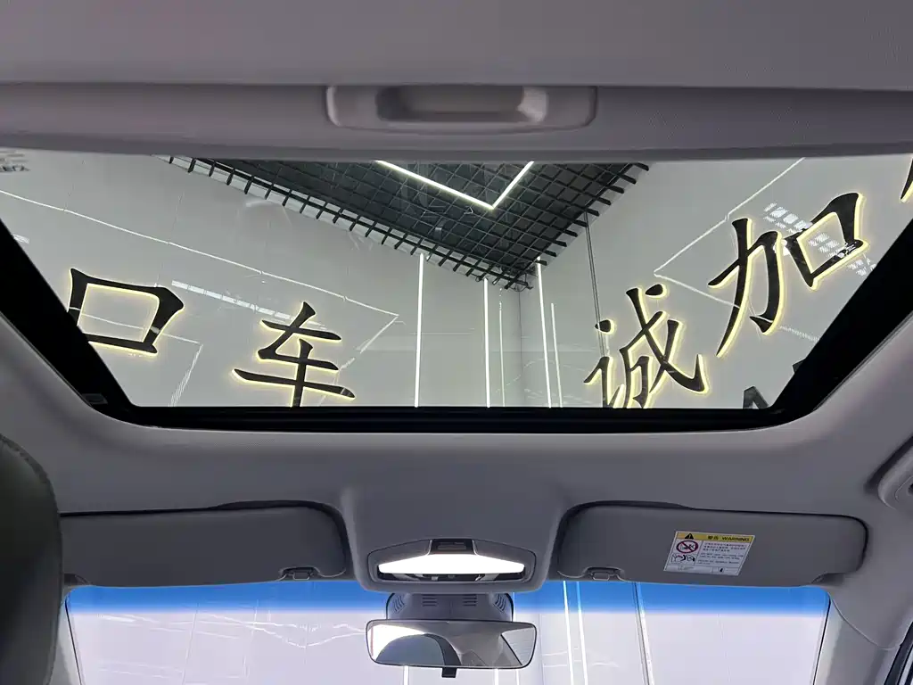 Geely Emgrand L — миниатюра 17