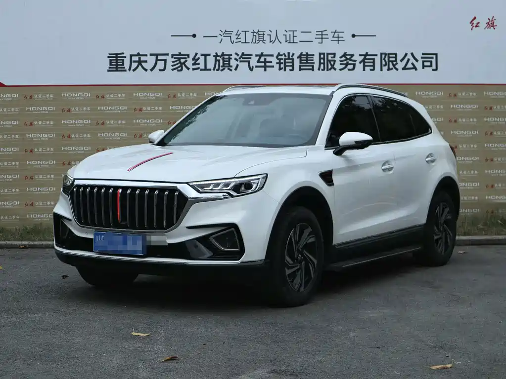 Hongqi Hongqi HS5