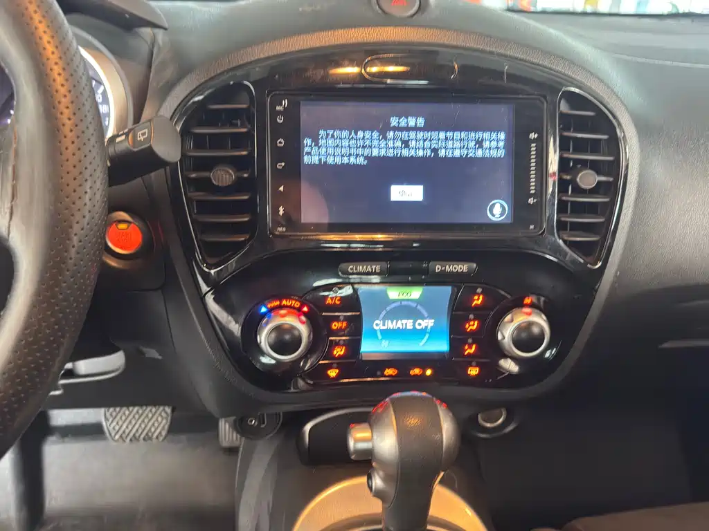 Infiniti ESQ — миниатюра 14