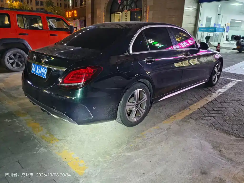 Mercedes-Benz C-Class — миниатюра 7
