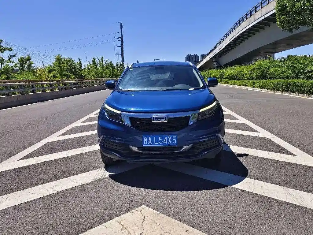 Qoros Qoros 5 — миниатюра 2