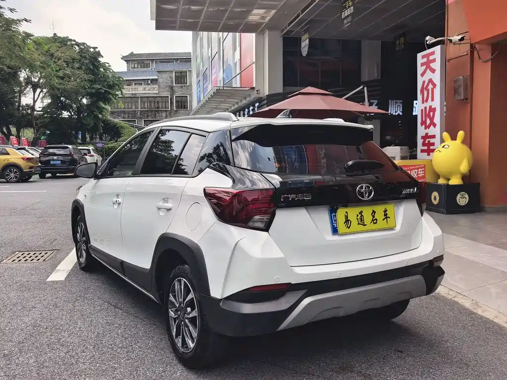 Toyota Yaris L Zhixuan YARiS L 2022 X 1.5L CVT Luxury PLUS