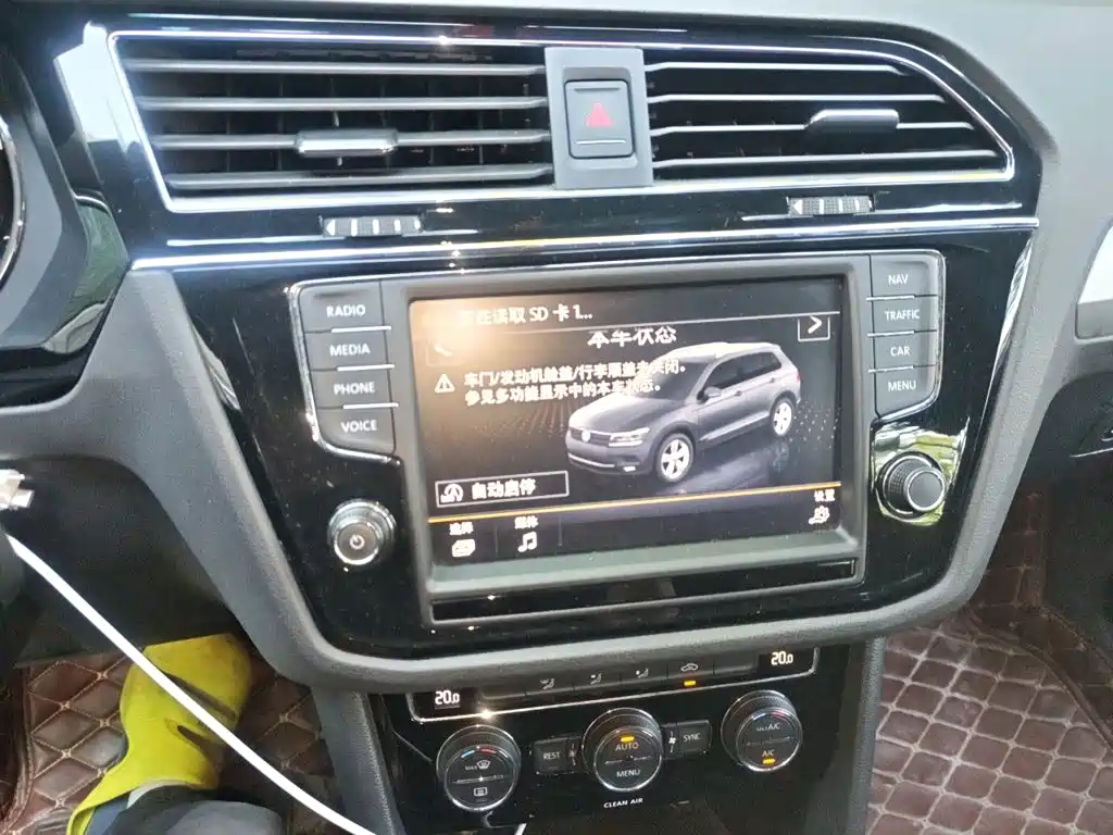 Volkswagen Tiguan L — миниатюра 9