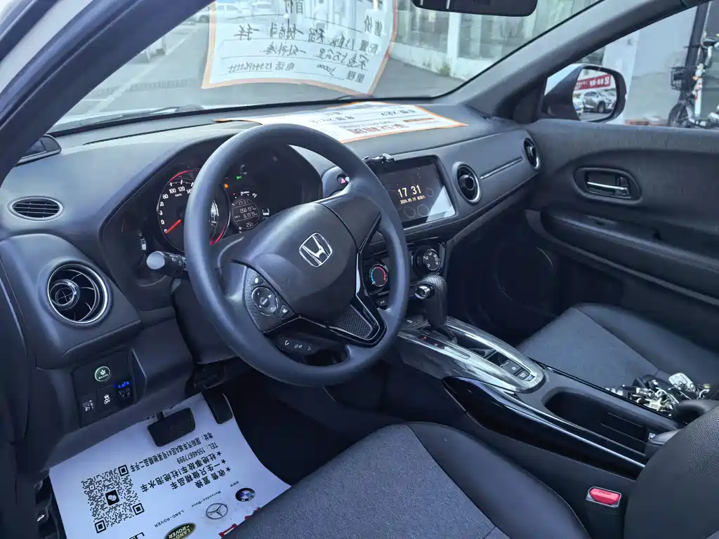 Honda XR-V — миниатюра 7
