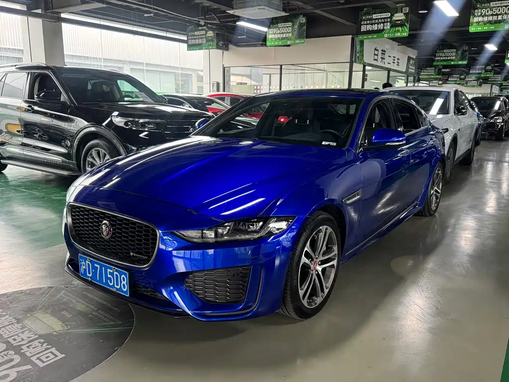 Jaguar XEL 2021