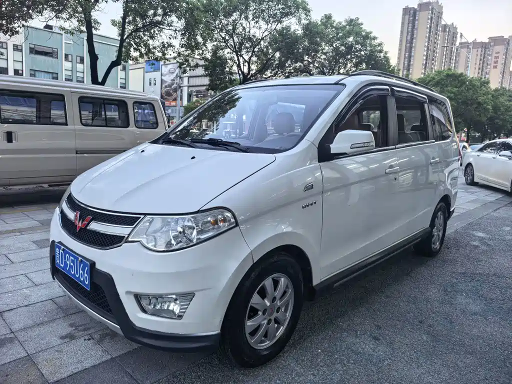 Wuling Hongguang