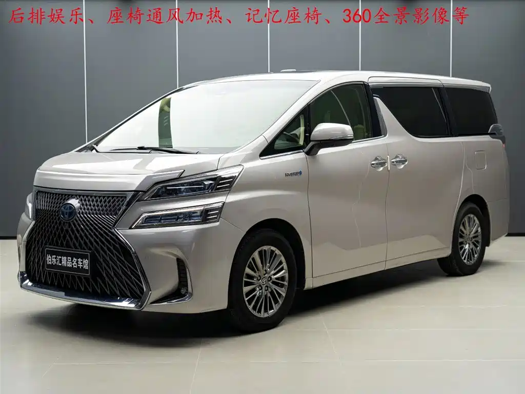 TOYOTA WILFA