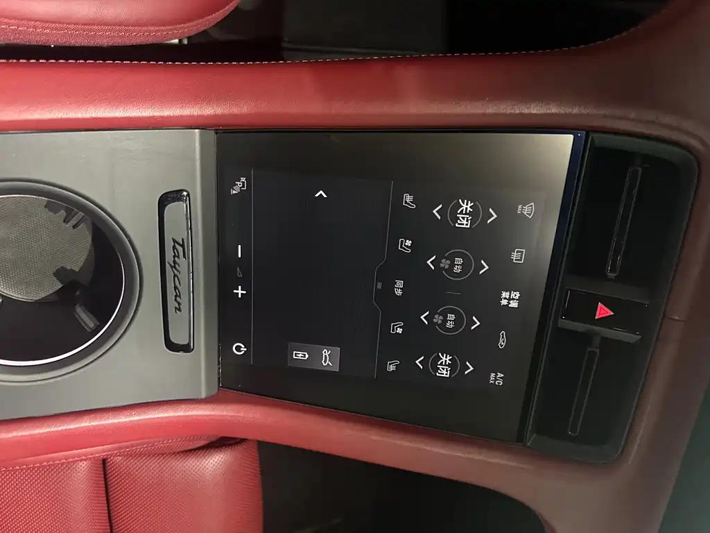 Porsche Taycan — миниатюра 5