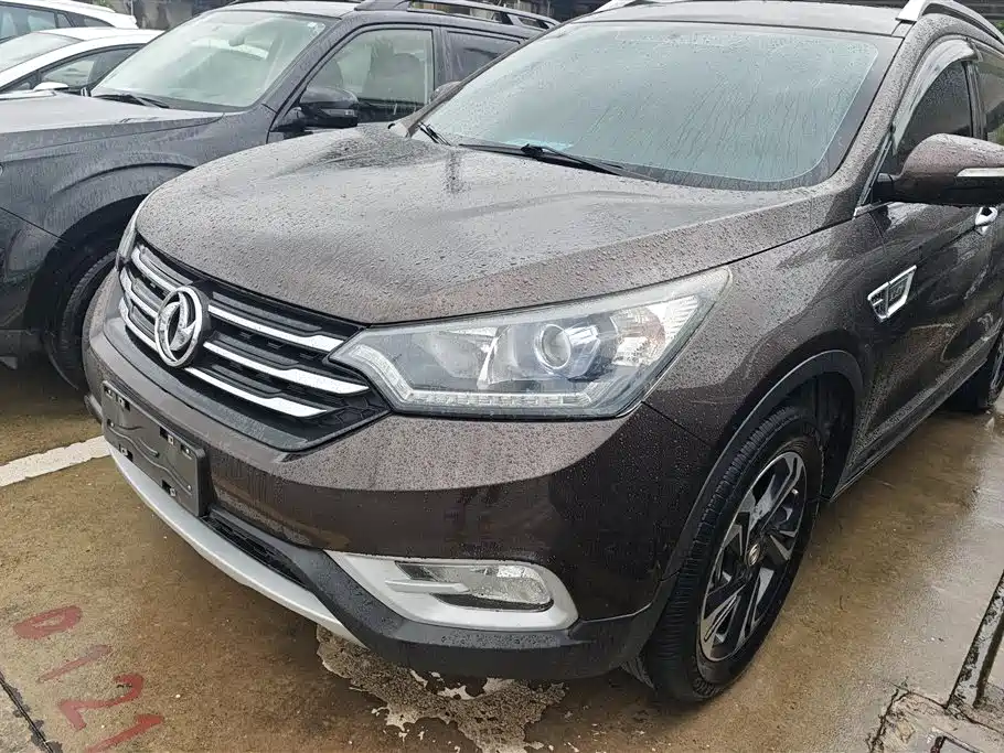 Aeolus AX7 2017