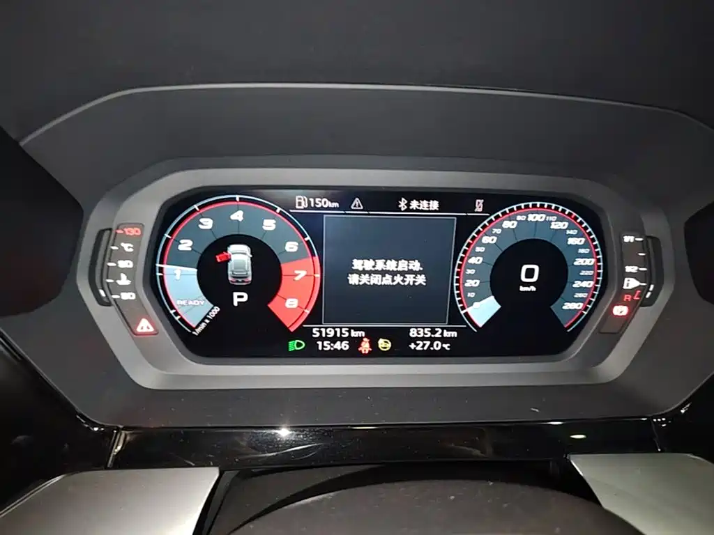 Audi A3 — миниатюра 12