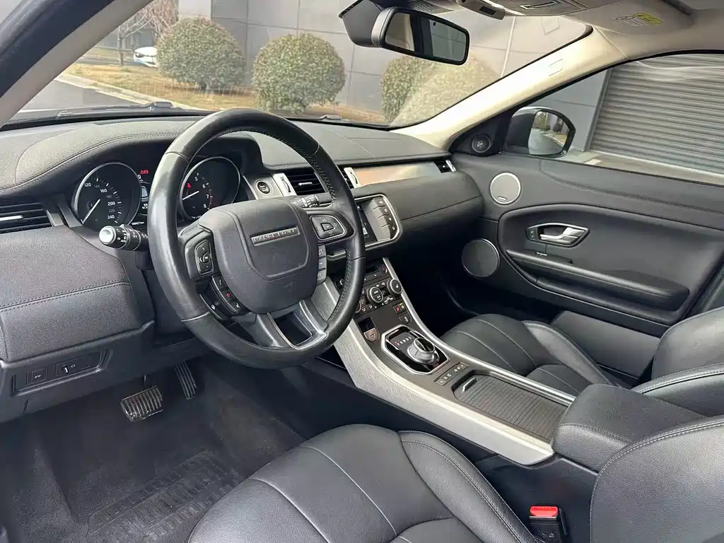 LAND ROVER RANGE ROVER AURORA