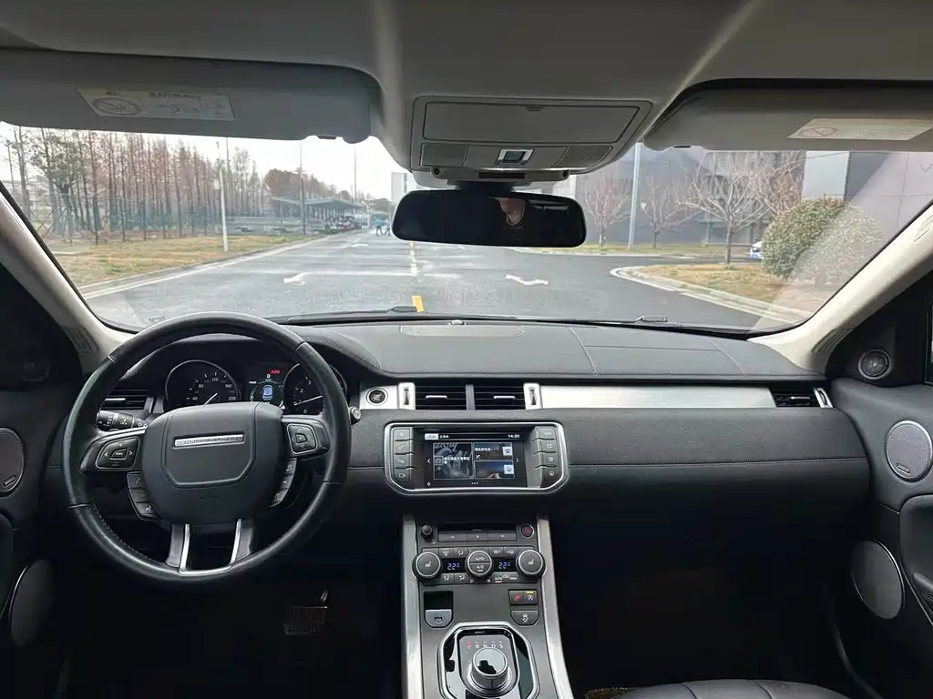 LAND ROVER RANGE ROVER AURORA