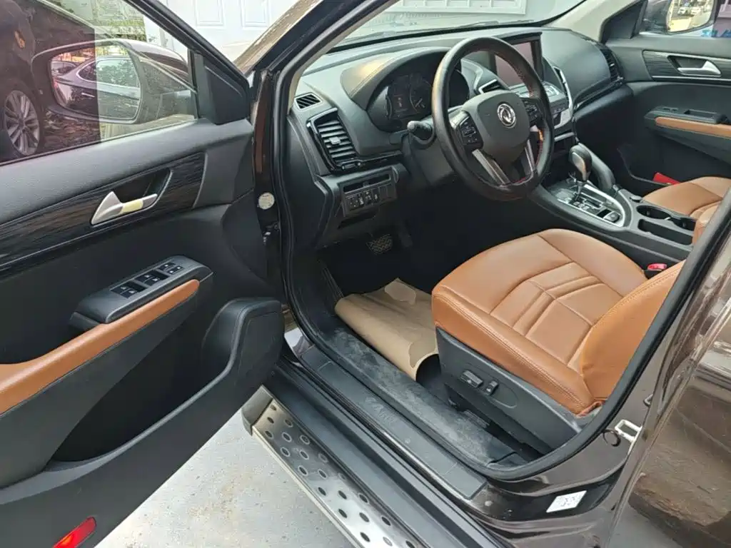 Fengdu MX5 — миниатюра 16