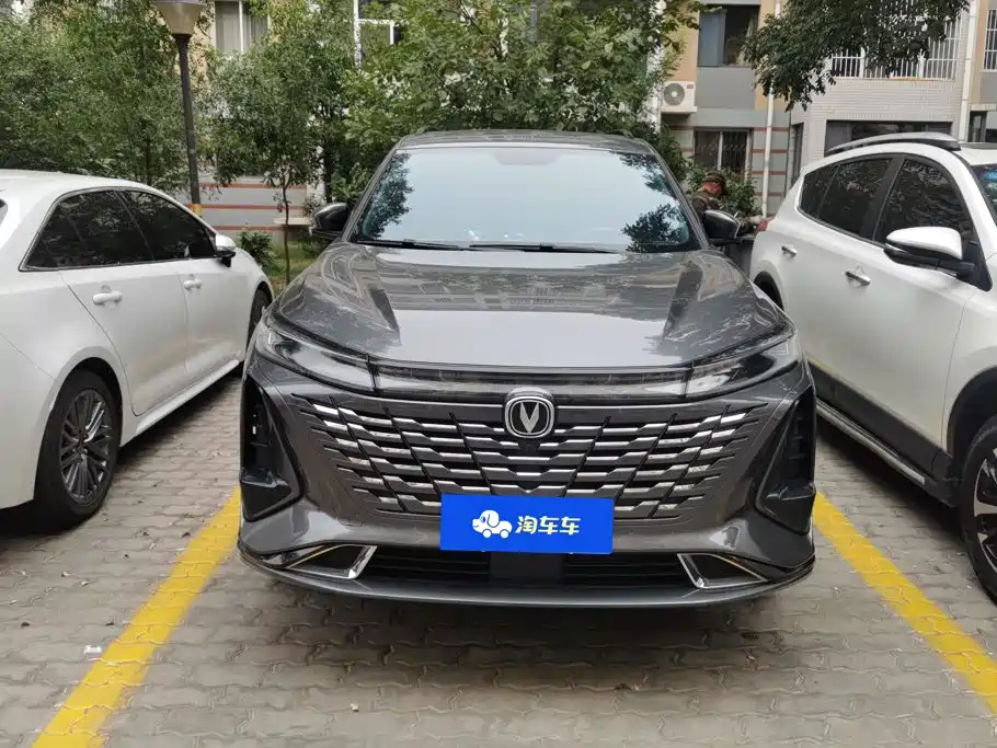 Changan CS75 PLUS — миниатюра 2