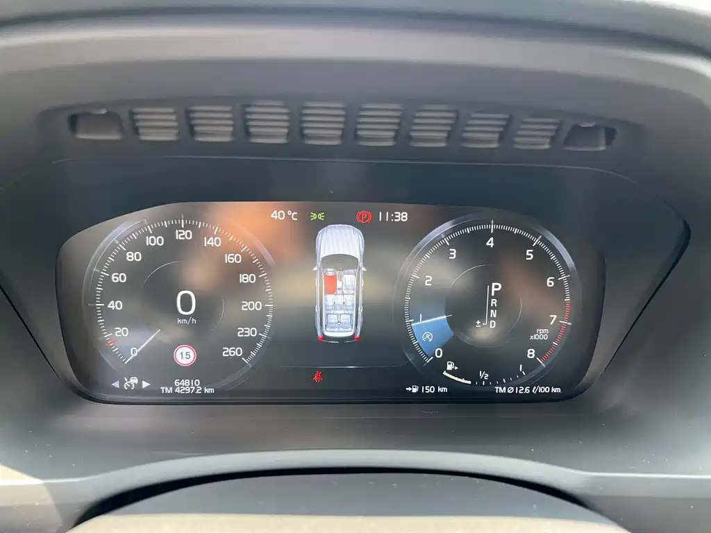 Volvo XC90 2020 T6 Luxury 7 мест