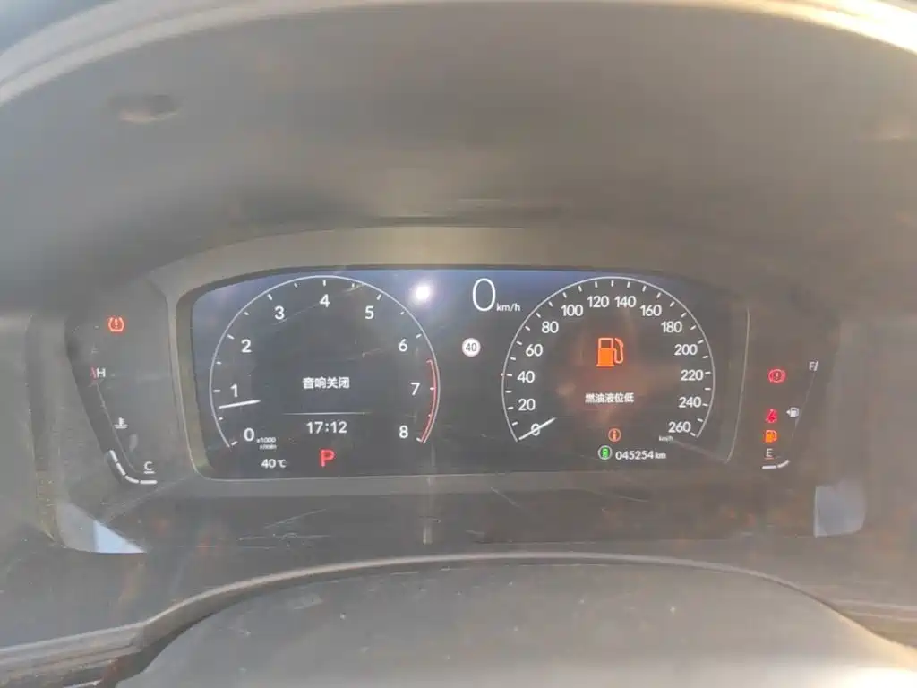 Honda Civic — миниатюра 12