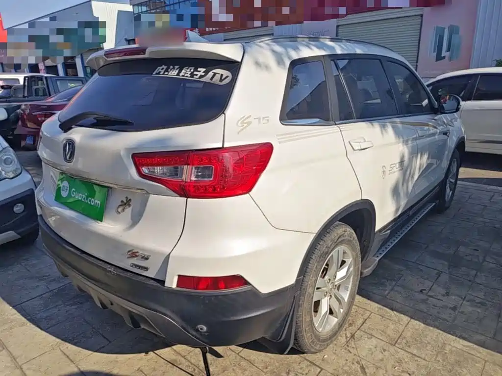 Changan CS75 — миниатюра 7
