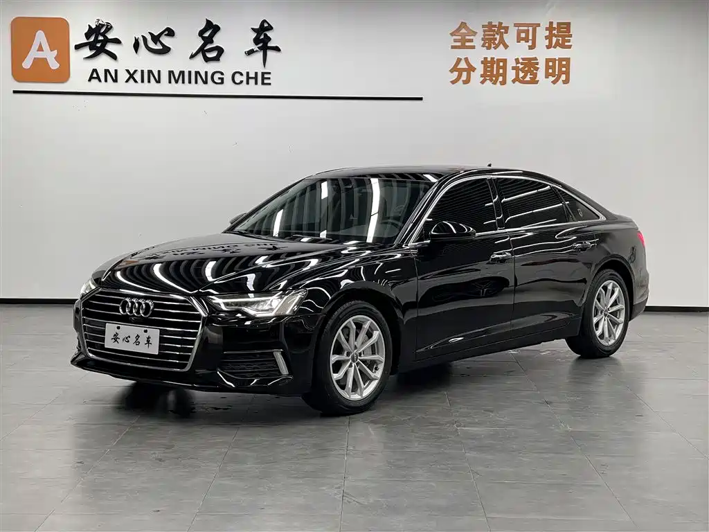Audi A6L 2021 40 TFSI Luxury
