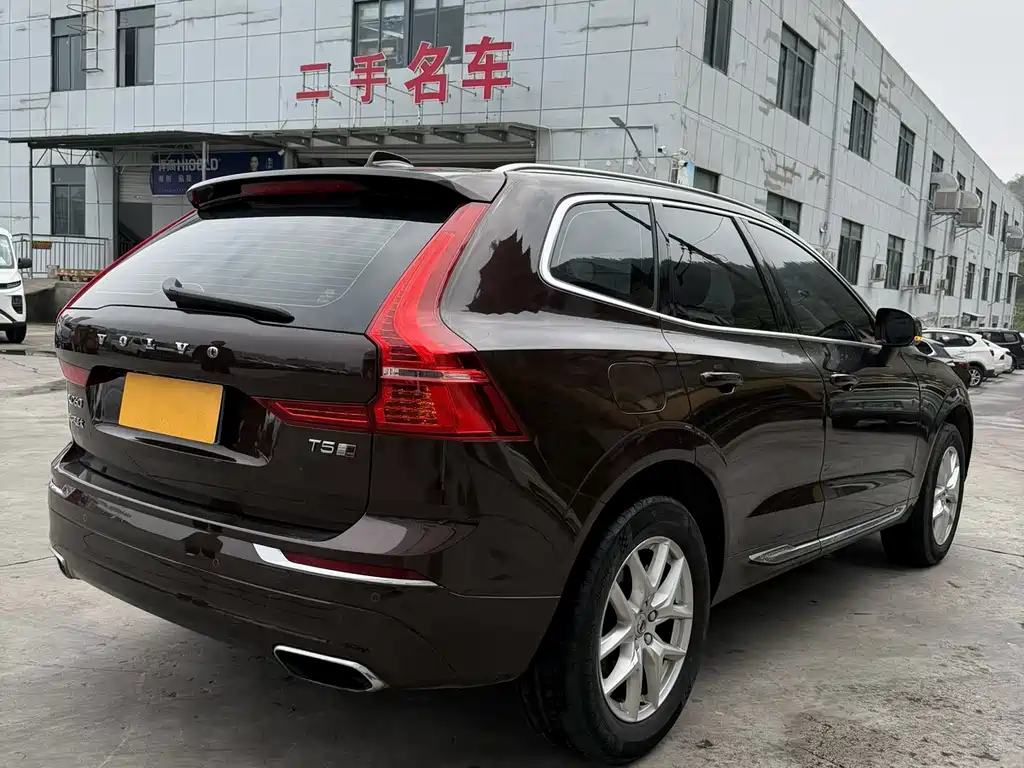 Volvo XC60 2020 T5 Luxury
