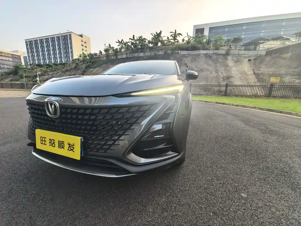 Changan UNI-T — миниатюра 23