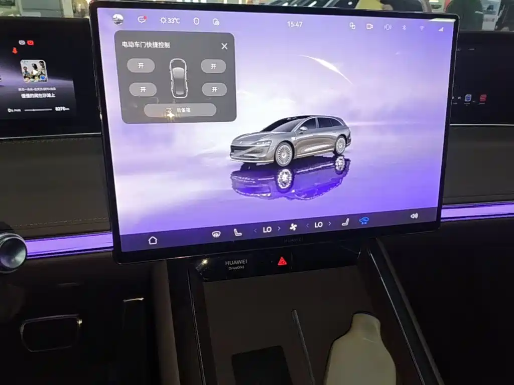 Xiangjie Xiangjie S9T — миниатюра 13
