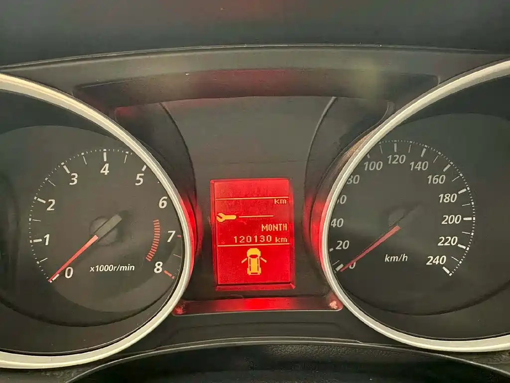 MITSUBISHI JINXUAN ASX