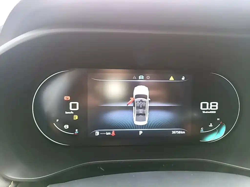 Roewe i5 — миниатюра 12