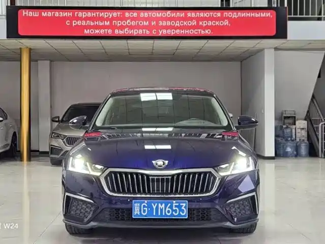 SKODA OCTAVIA