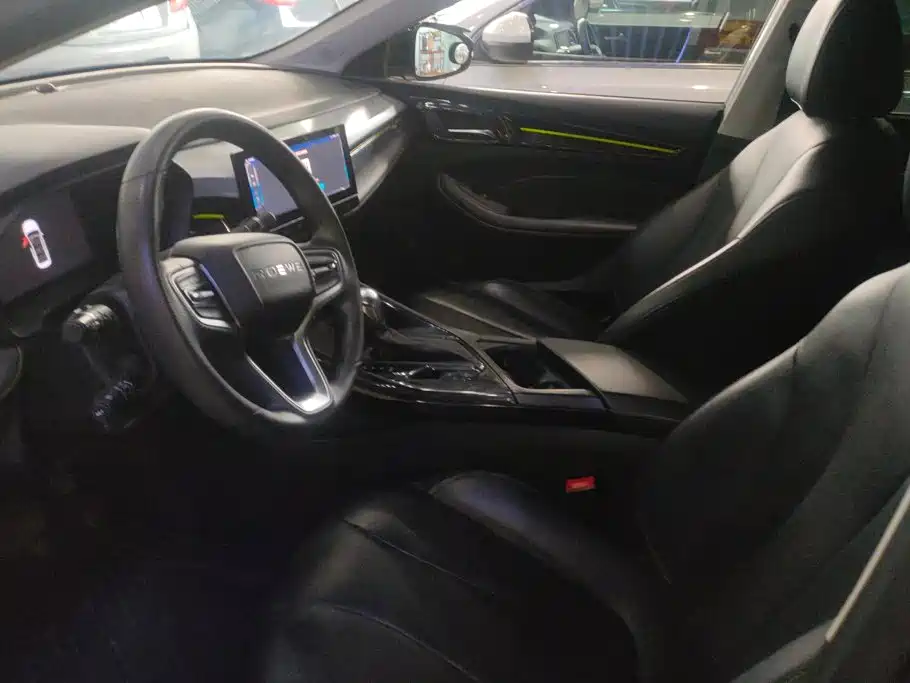 Roewe i5 — миниатюра 9