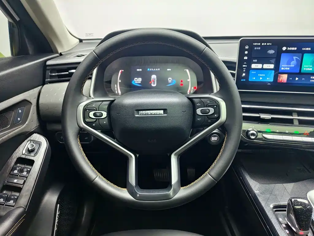 Haval Chitu — миниатюра 17