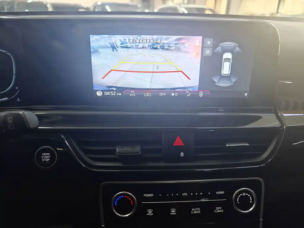Kia Seltos — миниатюра 12