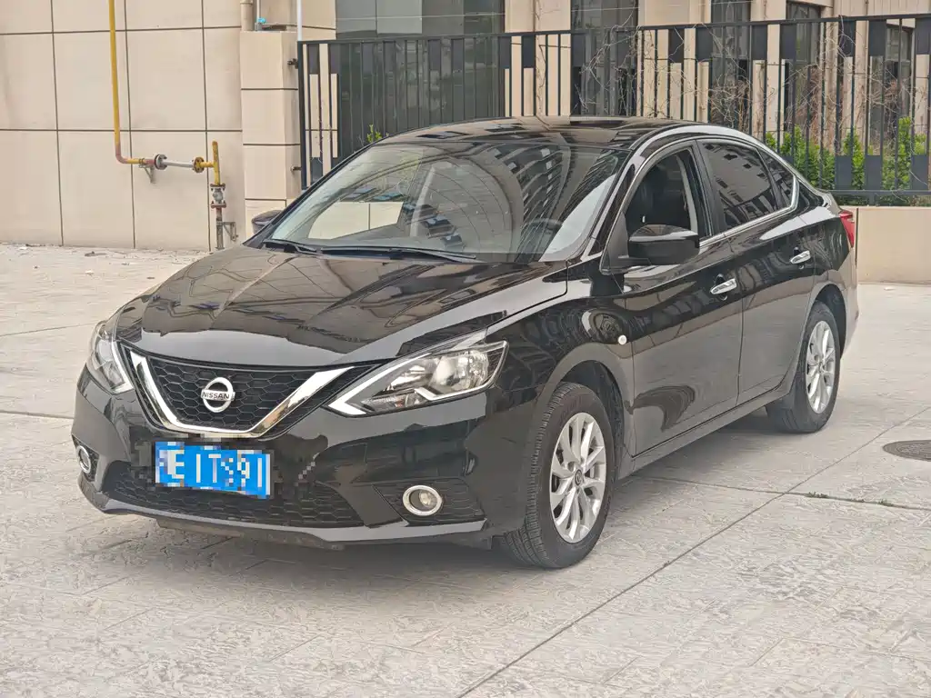 Nissan Sylphy 2021