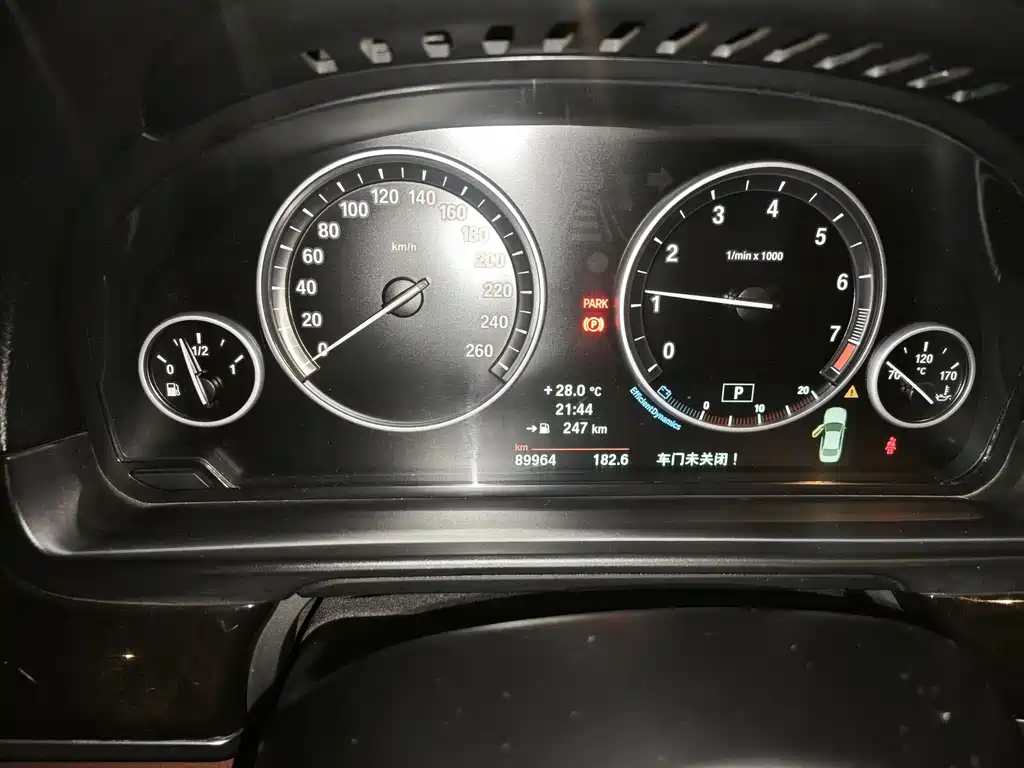 BMW 5 Series — миниатюра 3