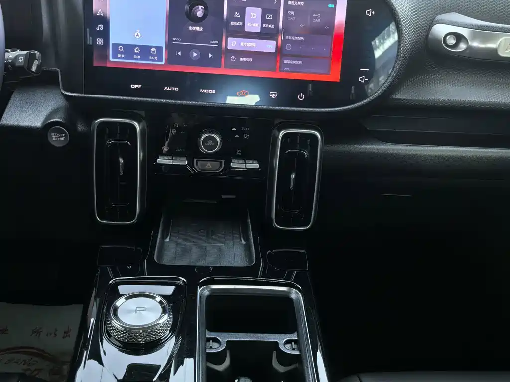 Haval Big Dog — миниатюра 8