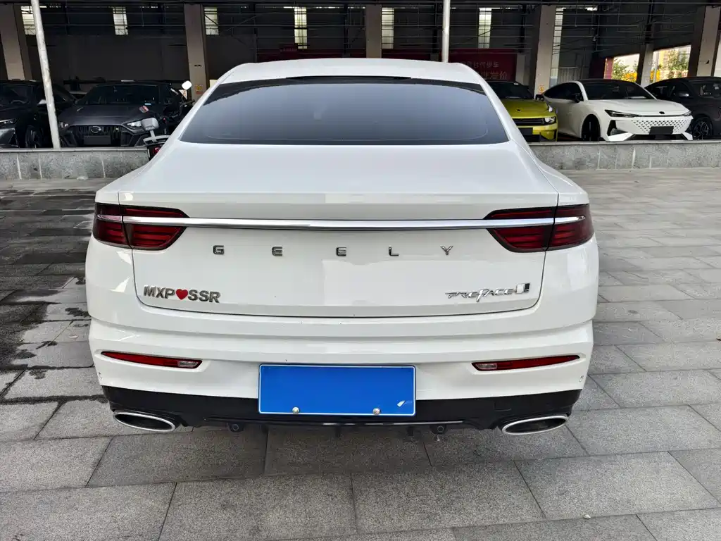 GEELY AUTOMOBILE XINGRUI