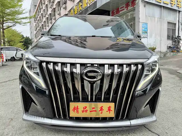 GAC TRUMPCHI M8