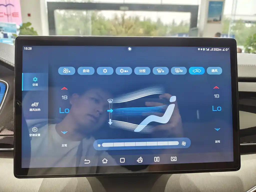 BYD Tang New Energy — миниатюра 12