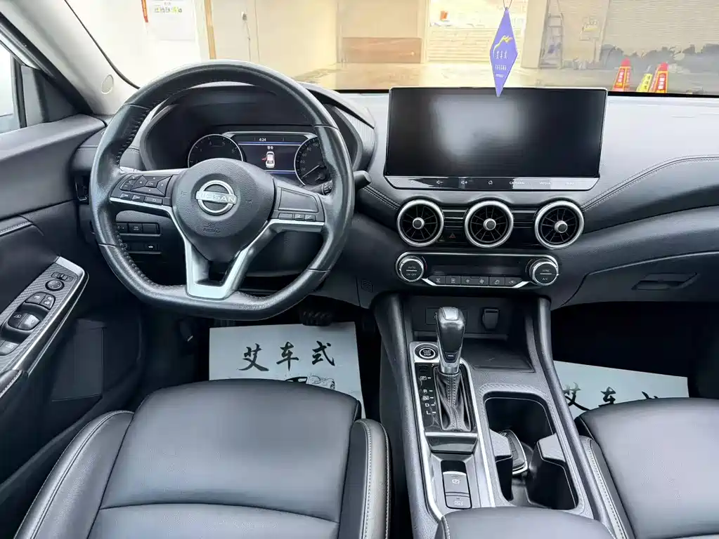 Nissan Sylphy — миниатюра 7