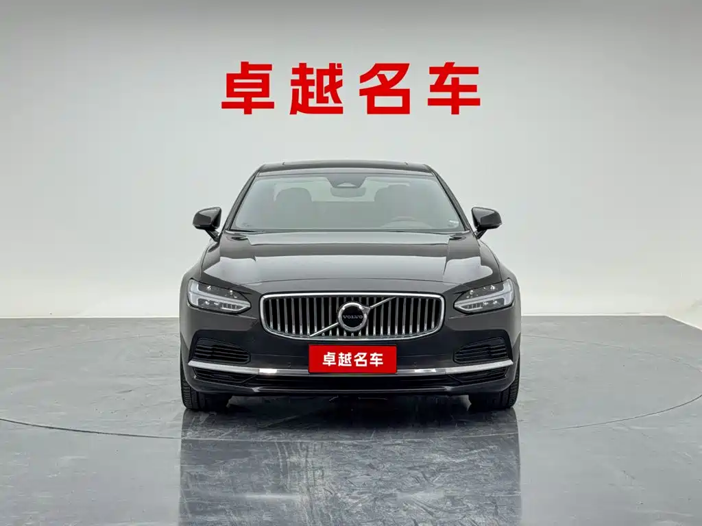 Volvo S90 PHEV — миниатюра 2