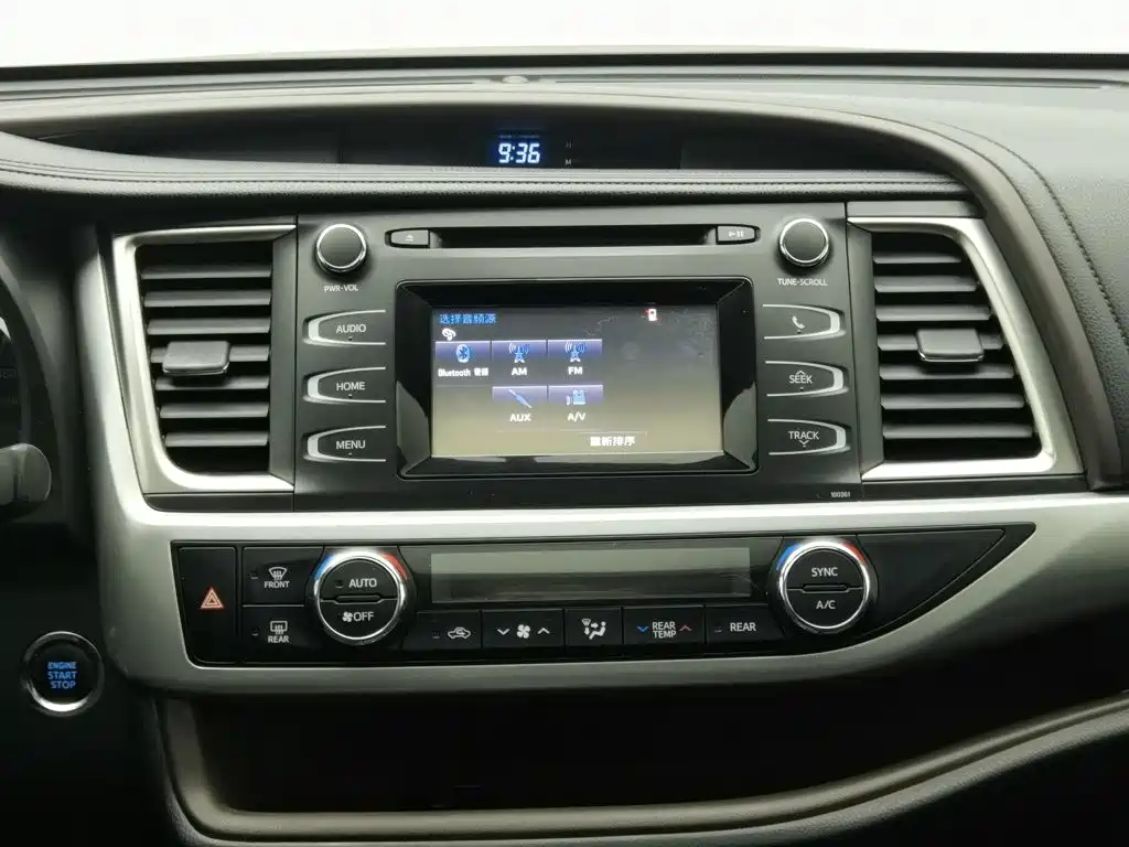 Toyota Highlander — миниатюра 12