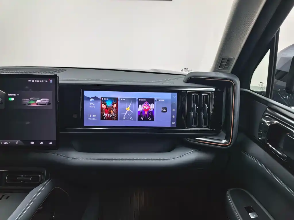 FANG CHENG BAO LEOPARD 5