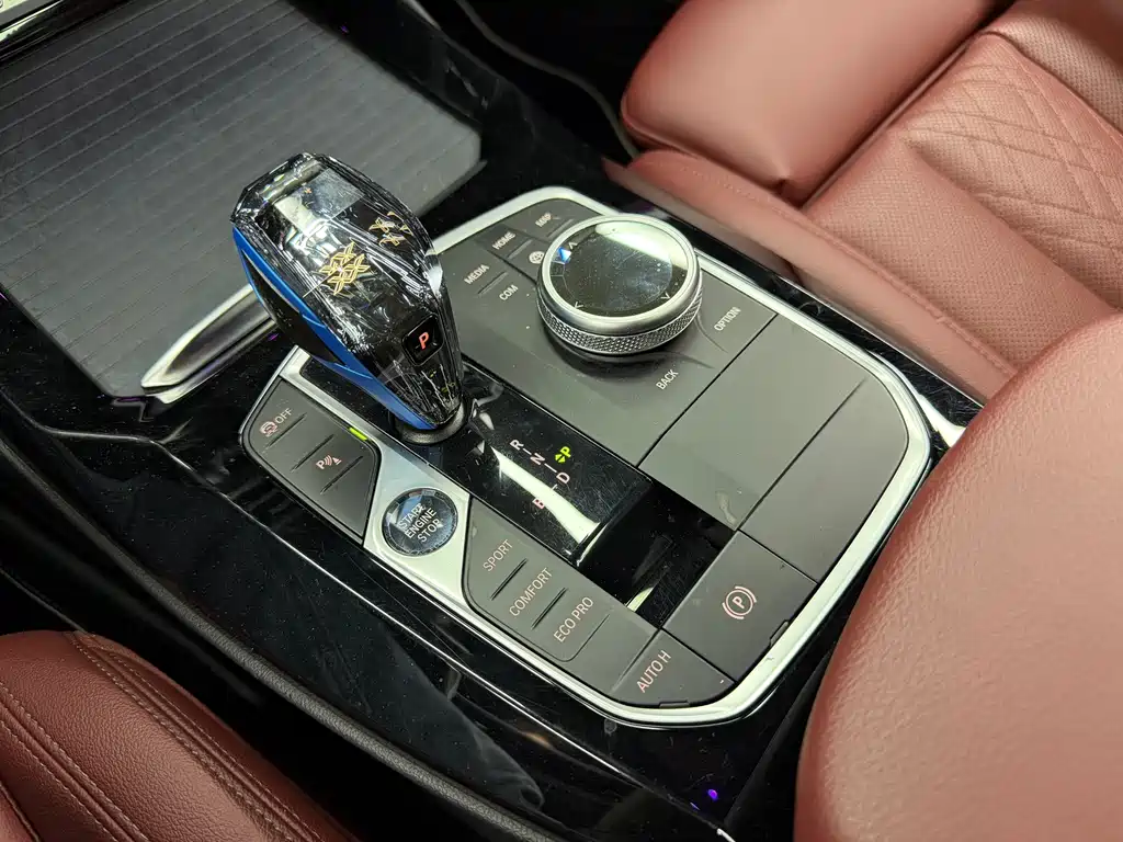 BMW iX3 — миниатюра 17