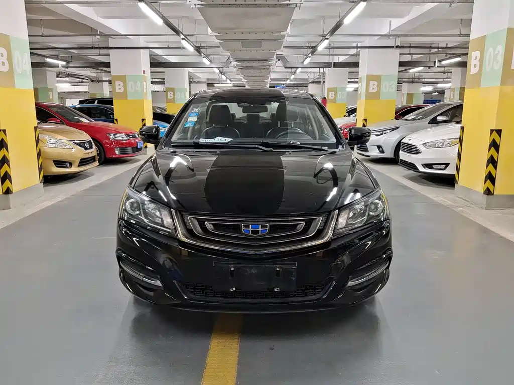 GEELY AUTOMOBILE EMGRAND