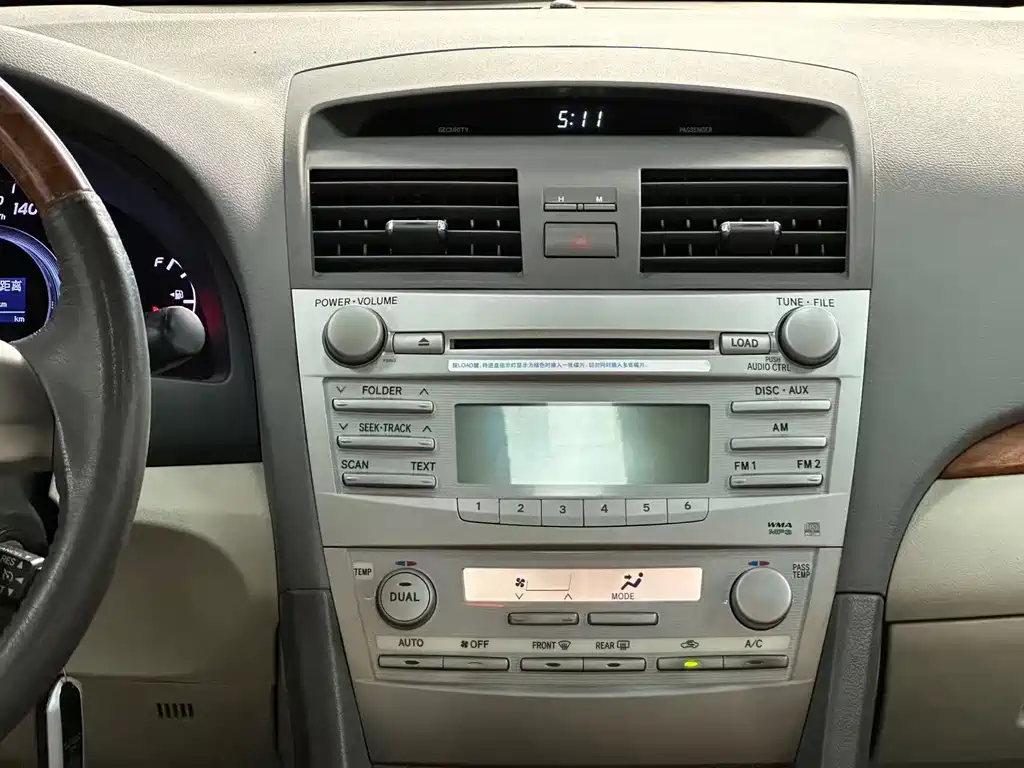 Toyota Camry — миниатюра 9