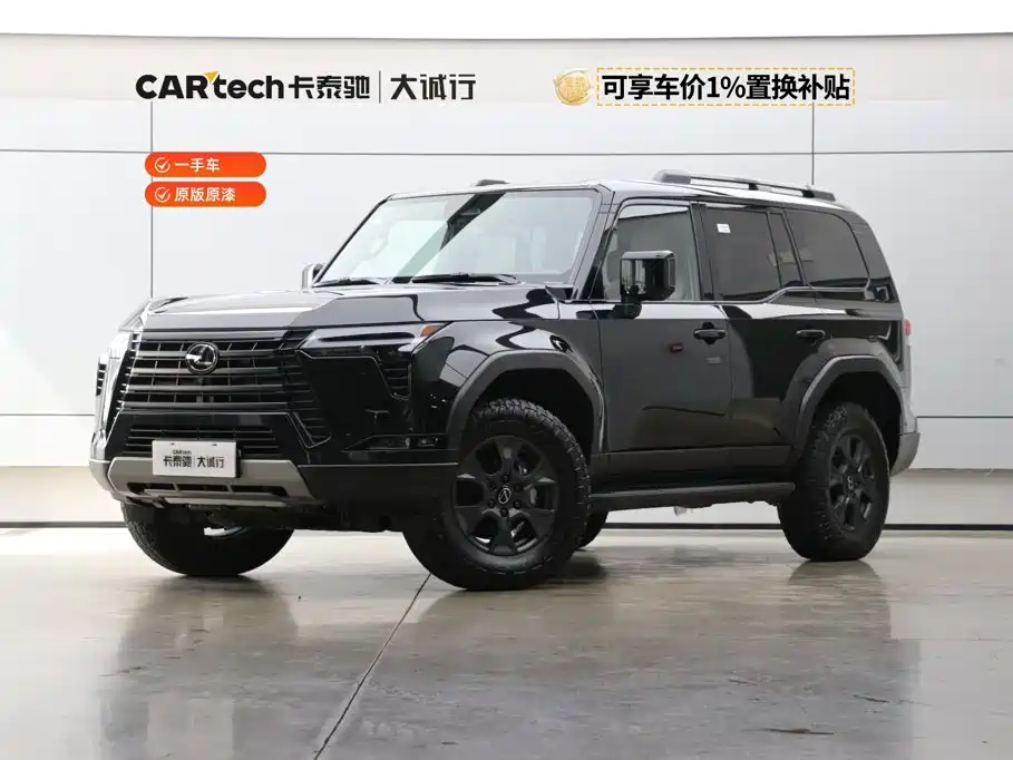 Lexus GX