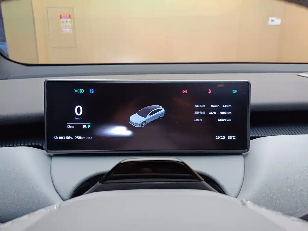 NIO ET5T — миниатюра 34