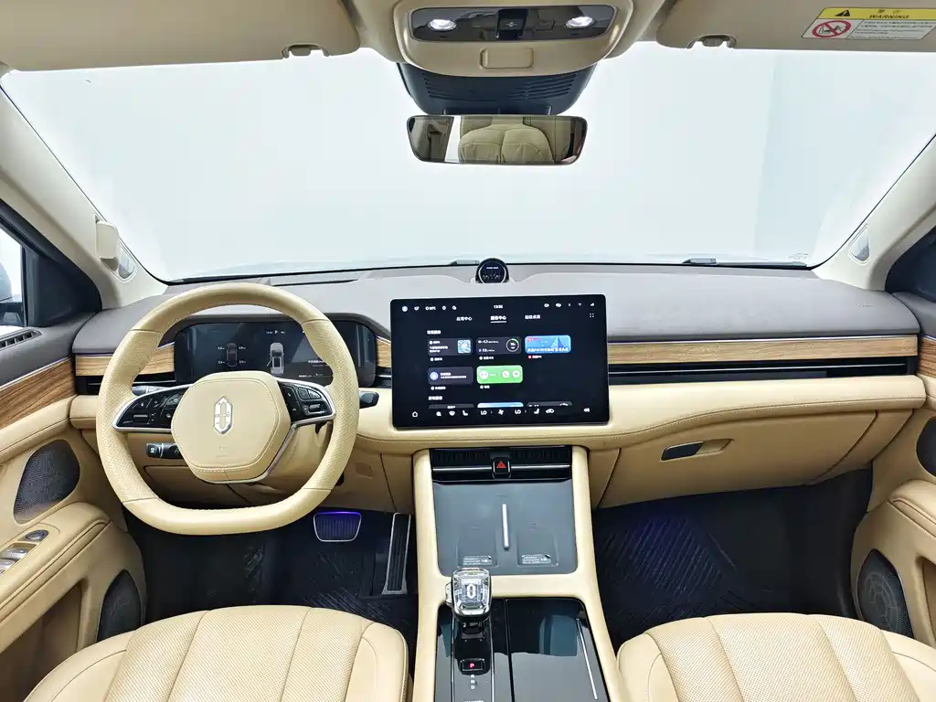 HONGMENG ZHIXING ASK THE WORLD M7