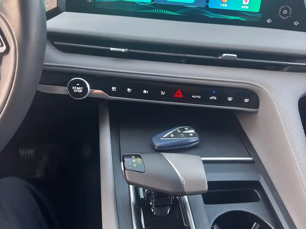 Changan CS75 PLUS — миниатюра 9
