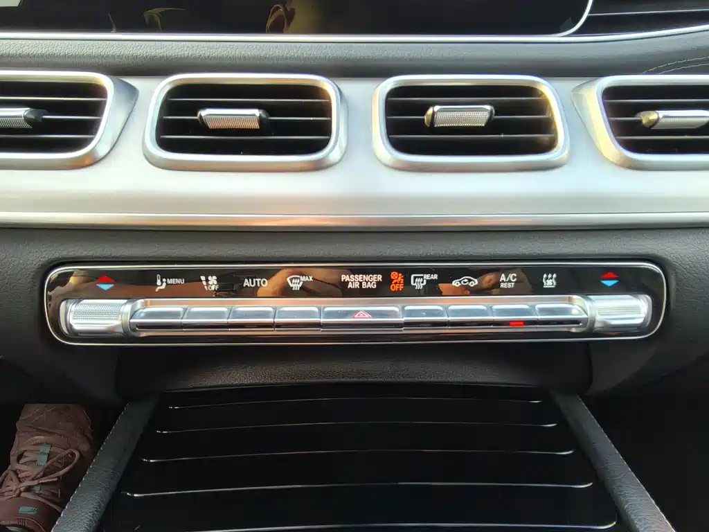 Mercedes-Benz GLE New Energy — миниатюра 20