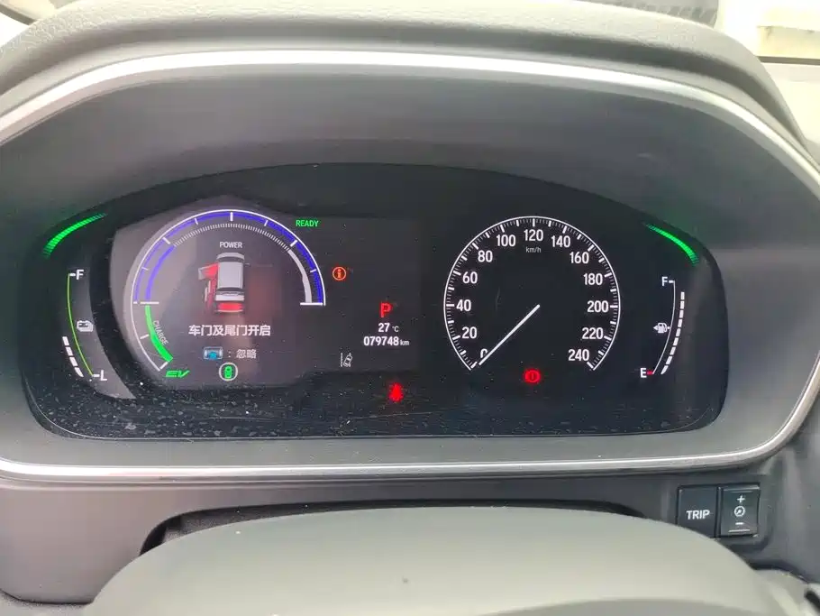 Honda Elysion — миниатюра 14